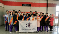 学雷锋，做实事——文明旅游津城少年行志愿服务队地铁站志愿服务活动