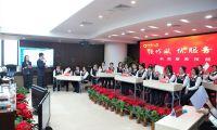 中国人寿天津市分公司举办“强作风、优服务、展风采”柜面服务技能竞赛