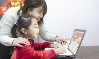 落实“停课不停学、学习不延期”工作方案 天津各区中小学将推网上教学