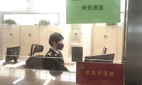 天津新港海关推出惠企10招 力促复工复产