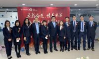 民生银行天津自由贸易试验区分行举行五周年行庆系列活动启动仪式