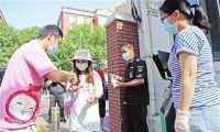 6月2日 天津小学低年级和幼儿园开学 幼儿入园可不戴口罩