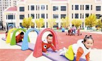 天津最大保障房片区再添国办园 双青第四幼儿园亮相