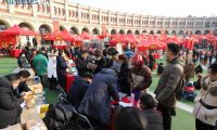 “迎新春·有犇头”2021年民生银行天津分行年货节 启动仪式暨发布会圆满举行