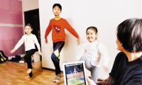 天津发布中小学寒假期间三项活动指南：孩子们对照标准练起来