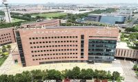 天津超算中心全力打造科技创新重要基地