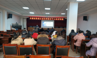武清区司法局东蒲洼街道公共法律服务中心举办法治讲座
