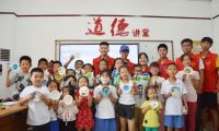 西青区两个青年志愿服务项目荣获第五届中国青年志愿服务项目大赛铜奖