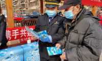 张贵庄街詹滨西里社区开展健康用水宣传教育活动