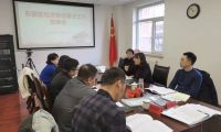 东丽区召开经济责任审计工作联席会
