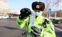《天津市道路交通安全若干规定》今日施行 “第一张”罚单已开出！
