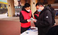 体育中心街开展《天津市社会信用条例》宣传教育活动