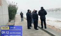陈塘庄街加强海河沿线冰面巡查确保群众生命安全