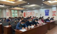 梅江街召开党史学习教育动员部署会