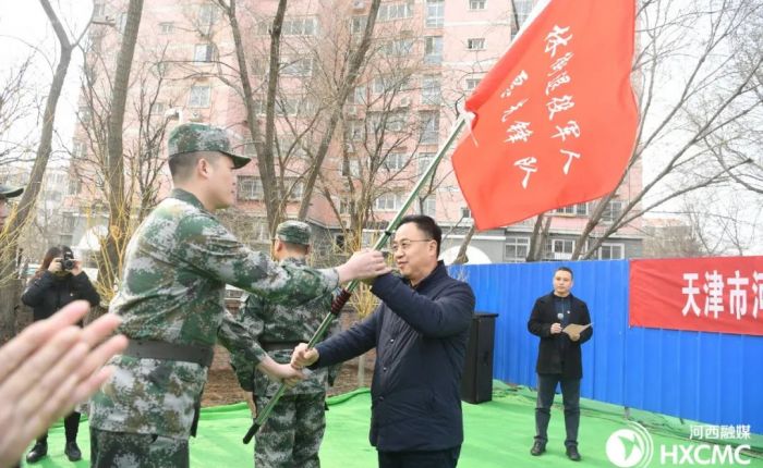 柳林街党工委与中交京津冀区域总部开启党建共建模式