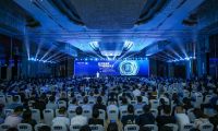 助力“天津智港”建设 Inspur World 2021天津站成功举办