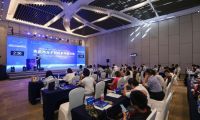 绍兴“万亩千亿”先进高分子材料专场赛在天津启动