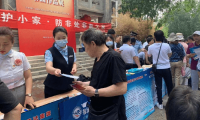 民生银行天津分行组织2021年防范非法集资宣传月活动