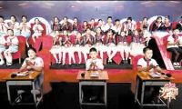 天津青少年红色主题活动《红色少年团》上线