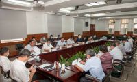 天津市人口福利基金会理事会换届大会圆满召开