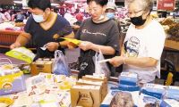 特色农产品 送到家门口
