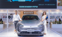 引领新能源未来科技 赛力斯华为智选SF5亮相2021天津车展