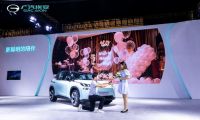“星际母舰纯电SUV”广汽埃安AION V Plus上市 17.26万元起