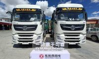 东风天龙·幸福卡车走进西藏系列报道（十三）：赤诚东风心，幸福卡车人