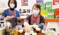 桂品出乡 亮相津门