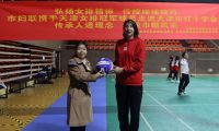 天津市妇联携手天津女排冠军球员走进天津市红十字会