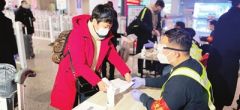 天津机场设置查验柜台 逐一查验来津旅客的核酸检测报告