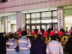 天津保税支队采取“线上”模式 做好疫情期间消防安全检查指导工作