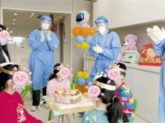 72名治愈儿童入住一中心医院水西院区定点康复医院 “儿童乐园”里 快乐做康复