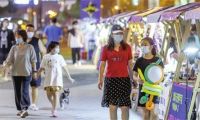 天津南开区加快发展夜市经济 丰富市民夜间消费生活