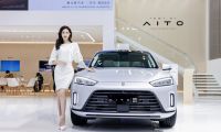 AITO携问界系列三款实力车型惊艳亮相2022天津国际车展