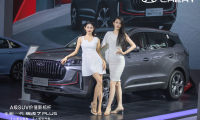 A级SUV价值新标杆 全新一代瑞虎7 PLUS上市发布会•天津站