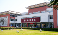 郑州升达经贸管理学院：在传承与创新中走出富有特色的高水平应用型大学之路