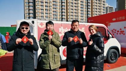 百城快闪 邂逅好风景，首站济南市集引爆热情