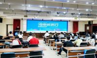 解锁新工科数智化创新人才培养密码 看河南工程学院工业软件学院如何发力