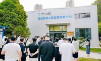 与社区结对共建 50余家主流媒体实地探访河南工程学院育人新模式