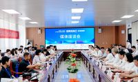 让千年岐黄重焕生机！50余家媒体记者点赞郑州医药健康职业学院职教高招