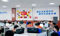 探秘新乡职业技术学院“出海”密码 从黄河之滨到东盟智造链的跨越