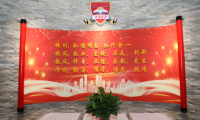 从“三全育人”到“五育并举” 商丘学院如何破局育人新路