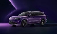 问界M8纯电版开启预订：预售价37.8万元起，最高续航705km