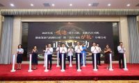 东风商用车签约全总工会2025“暖途”行动，爱心为货车司机护航