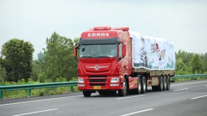 开着龙擎去挣钱！东风天龙新嵘耀卡友徐州至云浮4天运营全纪实活动圆满收官