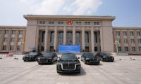 红旗三旗舰护航上合峰会 外事接待用车交车仪式在天津大礼堂举行