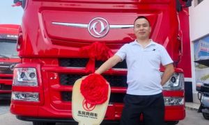 幸福卡车票选故事｜2台东风天龙接力，阳师傅从电焊工到车主的奋斗人生路