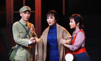 《革命家庭》巡演即将启幕 曾昭娟领衔首站唱响津门