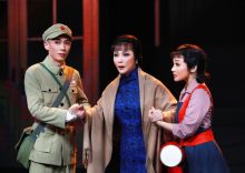 《革命家庭》巡演即将启幕 曾昭娟领衔首站唱响津门